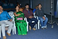Sanjeevani Movie Audio Launch